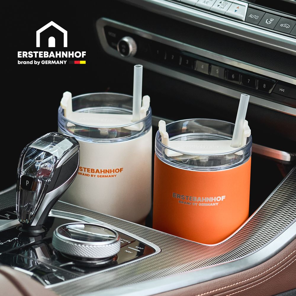 Estehbahnhof RuheMax Insulated Tumbler 600ml / 4 Colors