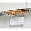 3-Tier Adjustable Hanging Kitchen Tool Rack with Hooks
