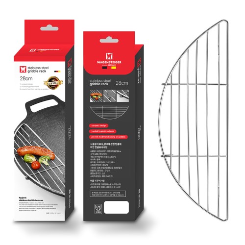 Fitting Rack for Korean-Style Aluminum Griddle 28cm